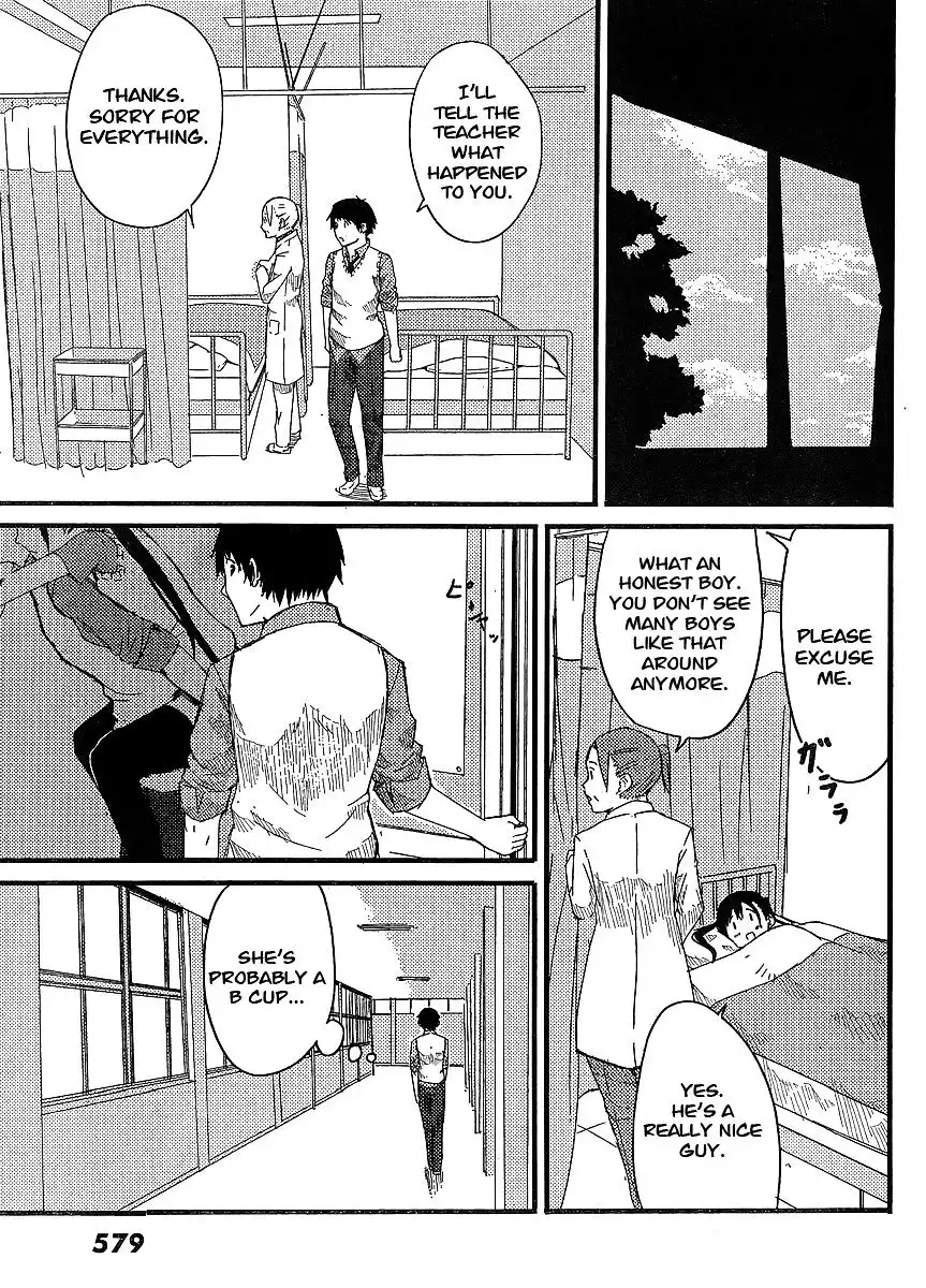 Flying Witch (ISHIZUKA Chihiro) Chapter 0.1 18